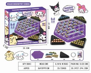 CHESS,