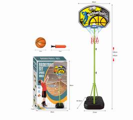 BASKETBALL SET,