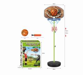 BASKETBALL SET,