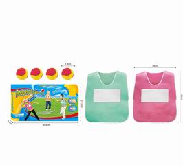 DODGEBALL GAME SET,