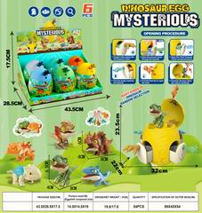DINOSAUR EGG 6PCS,