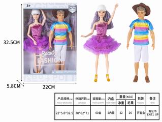 11.5 INCH DOLL,