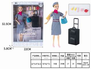 11.5 INCH DOLL,