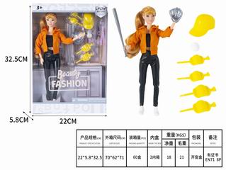 11.5 INCH DOLL,