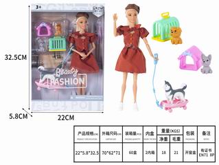 11.5 INCH DOLL,