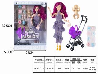 11.5 INCH DOLL,