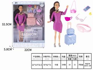 11.5 INCH DOLL,