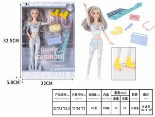 11.5 INCH DOLL,