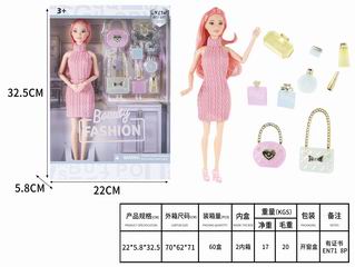 11.5 INCH DOLL,