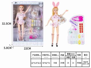11.5 INCH DOLL,