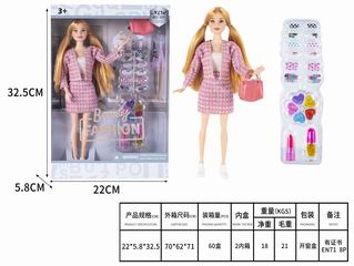 11.5 INCH DOLL,