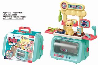 PET SET,