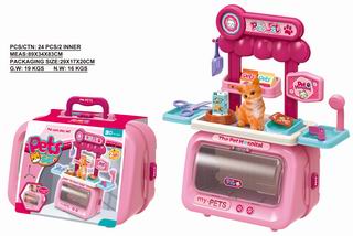 PET SET,