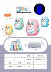 PULL LINE OWL W/LIGHT 12PCS,
