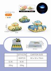 FRICTION TANK W/LIGHT 12PCS,