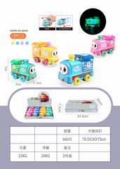 FRICTION TRAIN W/LIGHT 12PCS,