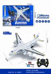 4 CHANNEL R/C AIRCRAFT W/LIGHT,