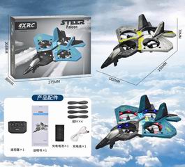 R/C UAV W/LIGHT,