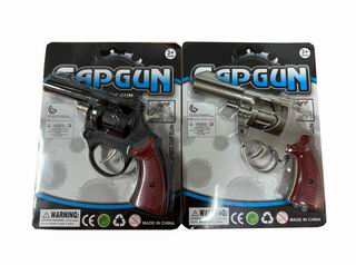ALLOY GUN,