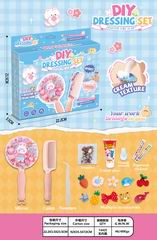 DIY BEAUTY SET,