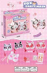 DIY FOX PARTY MASK,