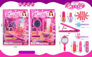 BEAUTY SET,