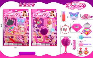 BEAUTY SET,