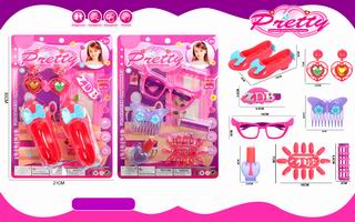 BEAUTY SET,