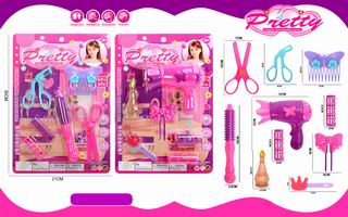 BEAUTY SET,