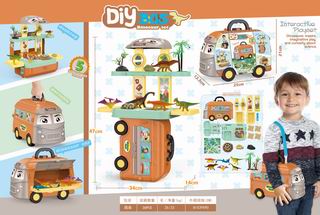 5 IN 1 DINOSUAR SET,