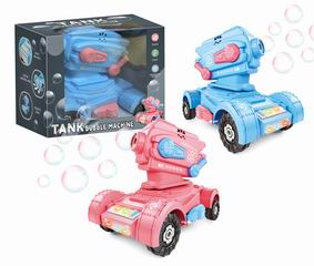 B/O BUBBLE TANK,