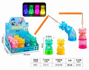 RAINBOW RING 12PCS,
