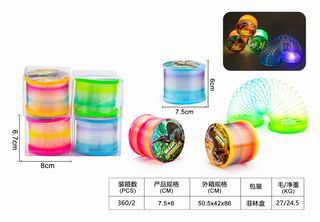 RAINBOW RING W/LIGHT,