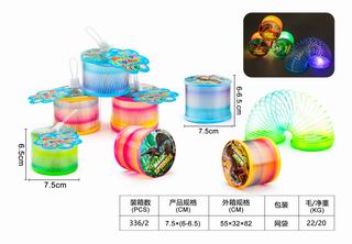 RAINBOW RING W/LIGHT,