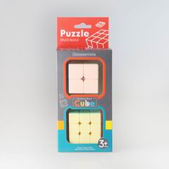 MAGIC CUBE 2PCS,