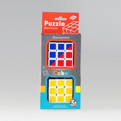 MAGIC CUBE 2PCS,