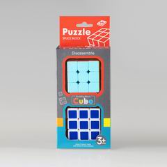 MAGIC CUBE 2PCS,