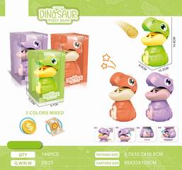 DINOSAUR PIGGY BANK,
