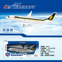 FRICTION AIRCRAFT W/LIGHT & MUSIC,