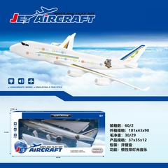FRICTION AIRCRAFT W/LIGHT & MUSIC,