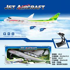 FRICTION AIRCRAFT W/LIGHT & MUSIC,