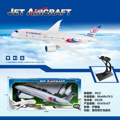FRICTION AIRCRAFT W/LIGHT & MUSIC,