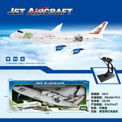 FRICTION AIRCRAFT W/LIGHT & MUSIC,