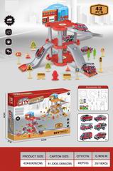 DIE-CAST CITY GARAGE ASSEMBLED RALL 42PCS,