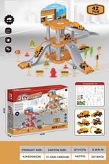 DIE-CAST CITY GARAGE ASSEMBLED RALL 42PCS,