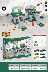 DIE-CAST CITY GARAGE ASSEMBLED RALL 53PCS,