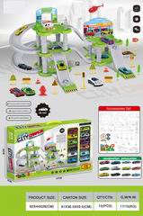 DIE-CAST CITY GARAGE ASSEMBLED RALL 73PCS,