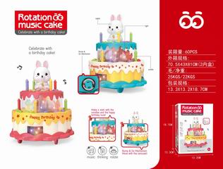 B/O ROTATION MUSIC CAKE W/LIGHT,