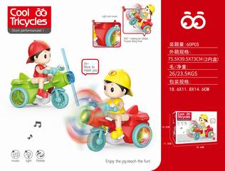 B/O TRICYCLES W/LIGHT & MUSIC,