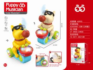 B/O PUPPY MUSICIAN W/LIGHT & MUSIC,